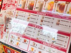 -幸运咖(思源学院店)