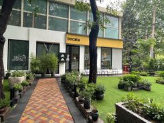 -BOCATA 西班牙餐厅(三里屯店)