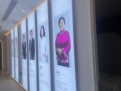 点击看大图 -紫琪尔·胸部养护护理