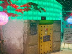 -东吴水韵(吴中店)