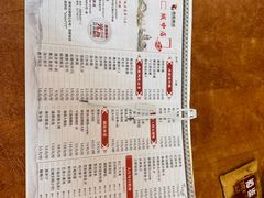 -西新饭店(城中店)