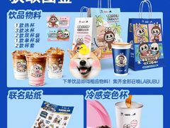 -金茂览秀城