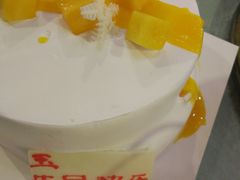 -好利来(国际能源店)