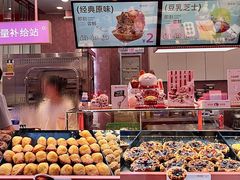 -天河城购物中心