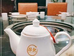 -新榕记滨江壹號