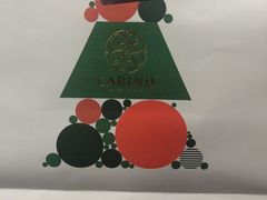 -CARINO BAKERY&CAFE(人广来福士店)