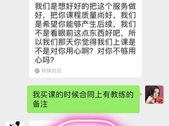 -舒适堡(宝地广场店)