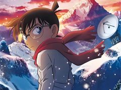 -AMG海上明珠影城(上海环球港RealDCinema店)