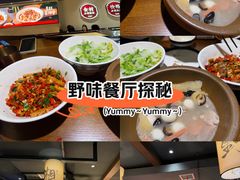 -八碗湘长沙市井菜(坡子街店)