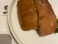 -莆田餐厅PUTIEN(金融街购物中心店)
