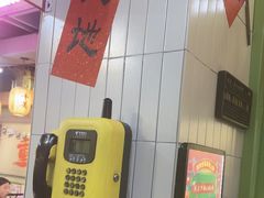 -巴卤社老火锅(财富店)