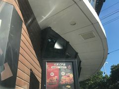 -肯德基(相城漕湖店)