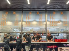 -福合埕牛肉火锅(长平国新店)