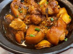 鲍鱼猪手-新虹楼饭庄(崇明陈家镇店)