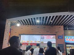 -神奇的香酥鸡蛋灌饼