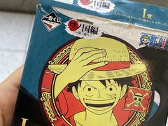 -环游嘉年华(广州-天河城店)
