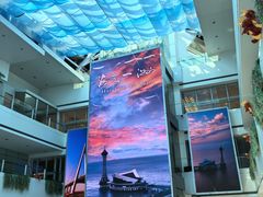 -宁波海天一洲景区