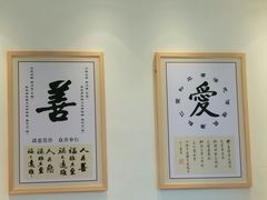 -素满香·素食自助餐(苏州·临顿路店)