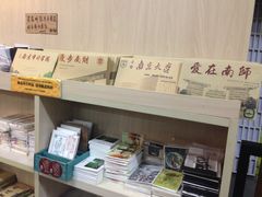 店内环境-先锋书店(五台山总店)
