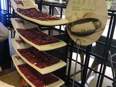 -左庭右院鲜牛肉火锅(南通CBD大有境店)