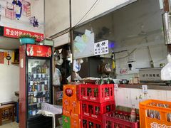 -安庆柴火馄饨(马道街店)