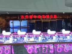 -吉布鲁牛排海鲜自助(攀枝花万达广场店)