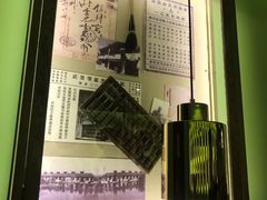 -弄堂里(雨花客厅店)