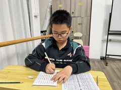 -快乐琴弦音乐舞蹈艺术教育中心(马连道校区)