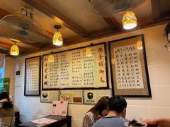 -玫瑰甜品(文明路店)