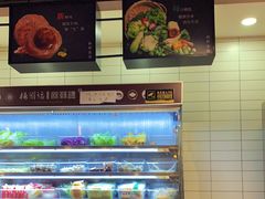 -杨国福麻辣烫(联合大学店)