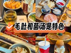 -巴奴毛肚火锅(商城路店)