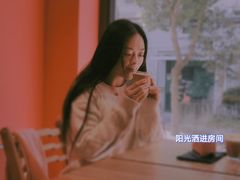 -Punchline Coffee&Roaster(同济大学店)