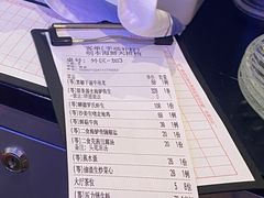 -明本海鲜大排档·鱼生海鲜烧烤宵夜(陈家祠店)