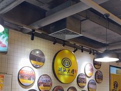 -潮汕大目牛肉火锅(上梅林店)