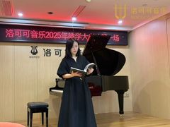 -银泰百货(厦门国贸中心店)