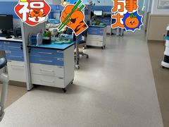 -华西牙科·四川口腔医院