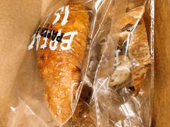 -PAPER STONE BAKERY(天环店)