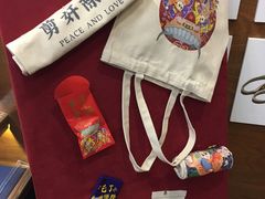-张小泉(豫园店)