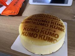-KUMO KUMO甜品·冰淇淋(深圳壹方城店)