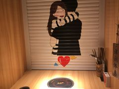 -班花麻辣烫(南京概念店)