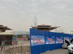-欢乐水魔方水世界