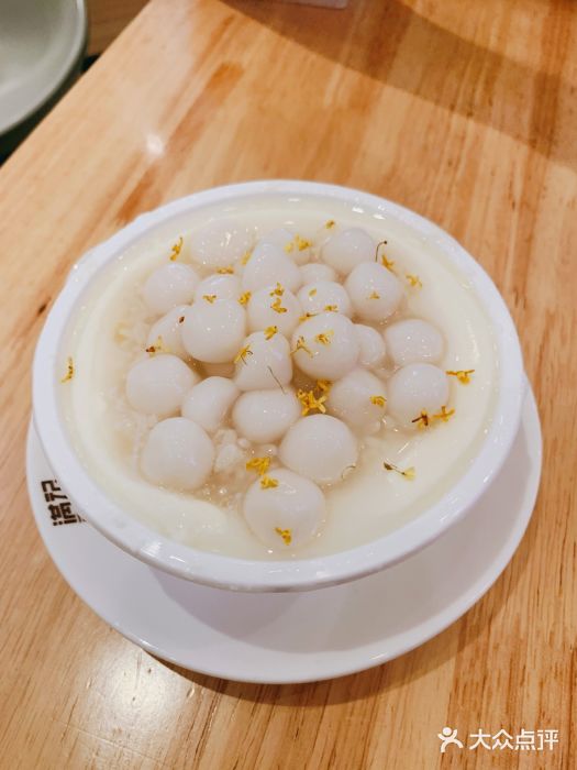满记甜品(荟聚购物中心店)桂花酒酿双皮奶图片