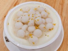 桂花酒酿双皮奶-满记甜品(荟聚购物中心店)