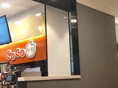 -CoCo都可(铁西万达店)