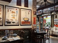 -阿殳菜馆·私厨(水围村店)