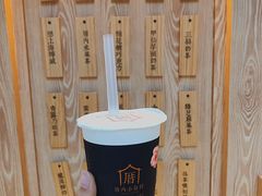 -厝内小眷村(西单大悦城店)