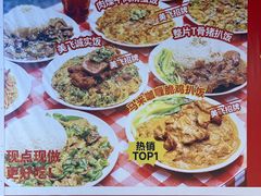 -万达广场(南京江宁店)