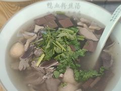-老字号鸭血粉丝汤(水香街店)