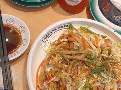 -元气寿司(新城市广场店)