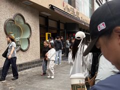 -小潘记鸭血粉丝汤